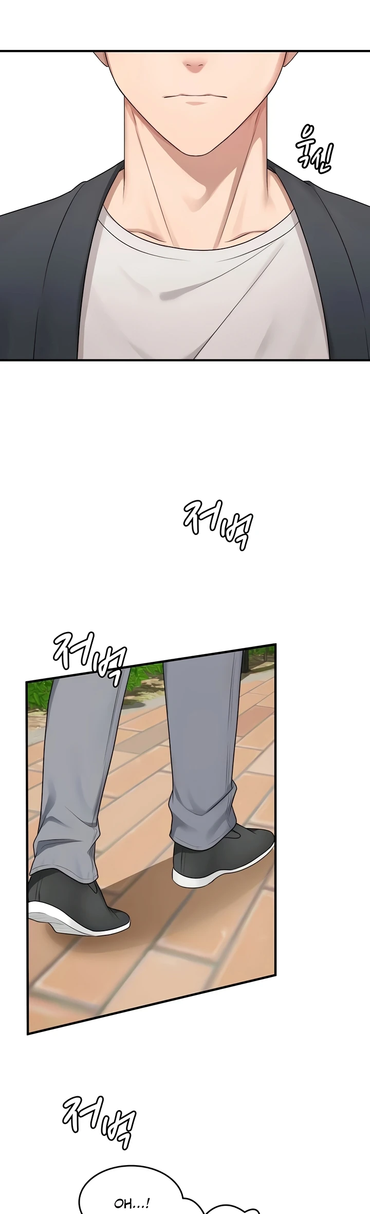 One More Chance - Page 3